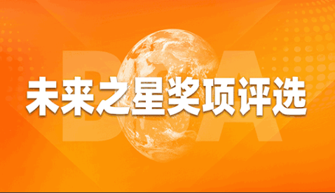 昭通市投票活动1